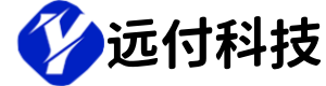 远付科技
